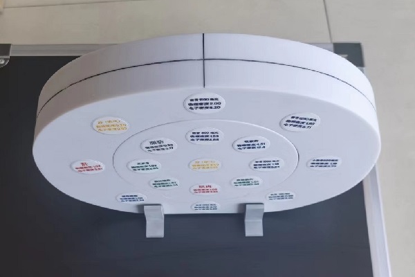 電子密度模體3 電子密度模體3