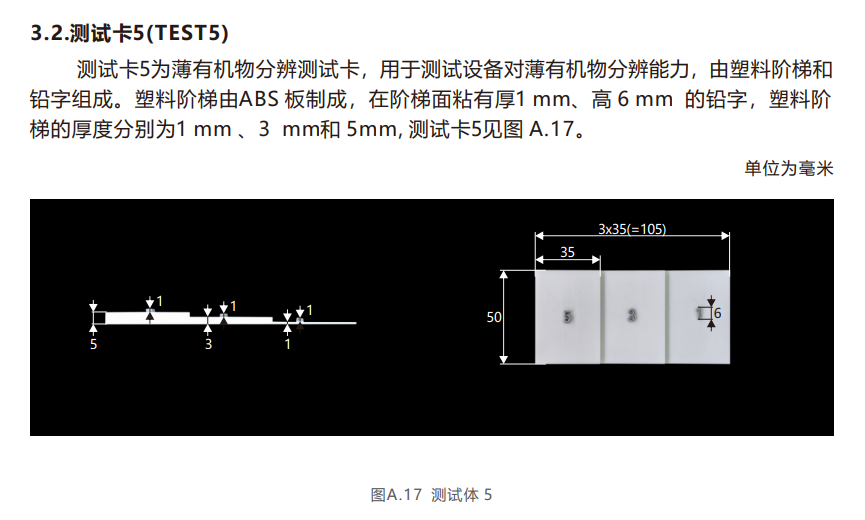 ee170ed1-133f-47a8-9ca9-c41cb159bcfb